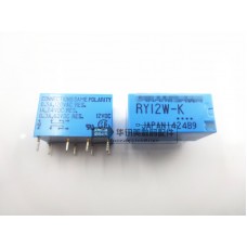 Mini relay 12V 8pin